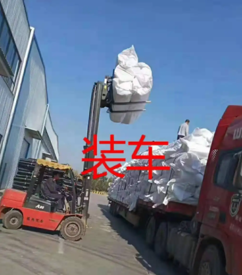 淄博排水板廠(chǎng)家